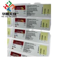 Buy cheap Clomid 50 Capsules Medication Bottle Tags Labels Pharmacy Label Printing With product