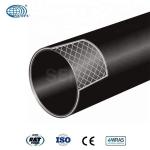 CJ/ T189 Steel Wire Mesh Reinforced PE Composite Pipe 5.8m For Water Supply