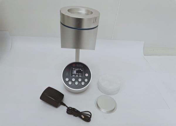 Buy cheap Stainless Steel Electronic Planktonic Bacteria Portable Microbial Air Sampler FKC-IB from wholesalers