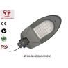 Buy cheap IP66 Photocell Dmmiable High Power LED Street Light 80w 100w 2700K - 6500K from wholesalers