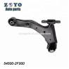 Buy cheap K620520 Nature Rubber Bushing Car Parts for Kia K3 2005 Suspension System Control Arm from wholesalers
