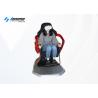 Buy cheap High Profit Wonderful Virtual Reality Chair With PICO VR Glasses from wholesalers