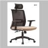 Buy cheap An adjustable-height mesh Office Chair Ergonomic Chair with Arms Back from wholesalers