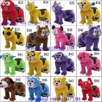 Buy cheap India American Singapore Buyers Like Motorized Stuffed Plush Electric Bird from wholesalers