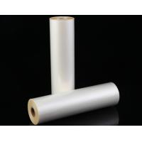 Buy cheap High Glossy 17 Miu Hot Melt Bopp Thermal Lamination Film 3500m Length product