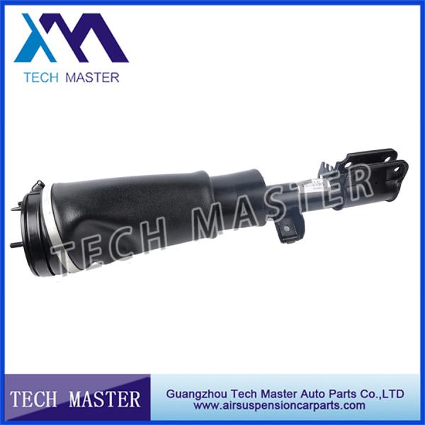 Buy cheap LR012859 LR032560 Land Rover Air Suspension Shock Absorber Front Right Air Strut from wholesalers