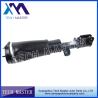 Buy cheap LR012859 LR032560 Land Rover Air Suspension Shock Absorber Front Right Air Strut from wholesalers