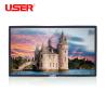 Buy cheap 84 Inch Ultra HD Multimedia Kiosk from wholesalers