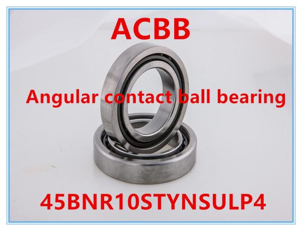 Buy cheap 45BNR10STYN SUL P4 from wholesalers