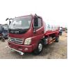 Buy cheap Used 10 Cubic Meters Water Tanker Truck, Secondhand Cheap Water Tank from wholesalers