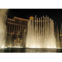 Buy cheap Beautiful Dancing Water Show , Led Color Changing Fountain With Air Nozzle product
