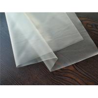 Buy cheap Clear Laminated Glass Sheet , Architectural Glass Laminate Film Blast Resistance product