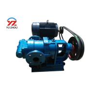 Buy cheap Belt Connection Bitumen Gear Pump Little Vibration Steady Delivery NYP Series product