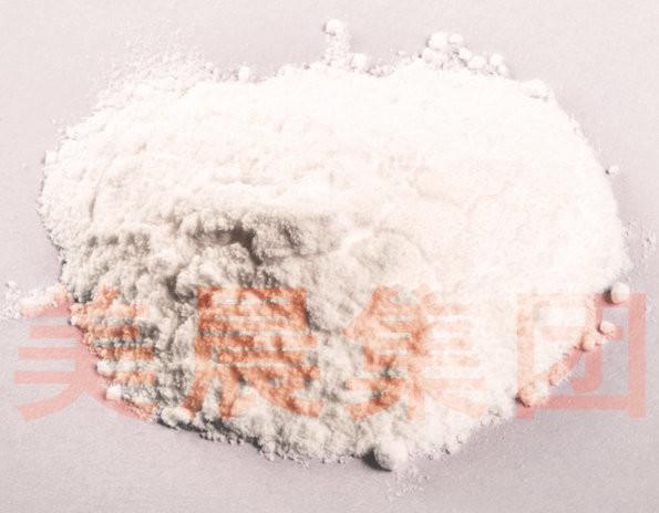 Buy cheap DMG/GMS Distilled Monoglyceride E471 Emulsifier Food Additve DH-Z80 from wholesalers