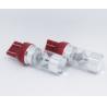 Buy cheap BB-7443FXS-X5-75W from wholesalers