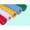 Buy cheap Approved Polypropylene Spunbond Non Woven Fabric Multi Color for Making Bags from wholesalers