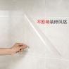 Buy cheap Clear PVC Vinyl Kitchen Oil Proof Wall Sticker for Kids Self Adhesive Film Covering Shelf Drawer Cabinet Stove Protection from wholesalers