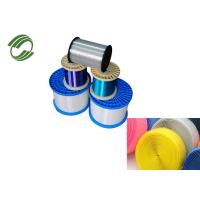 Buy cheap Polyamide Nylon Monofilament Yarn Shoes Upper 50D 80D 100D High Strength product