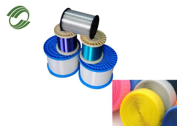 Buy cheap Polyamide Nylon Monofilament Yarn Shoes Upper 50D 80D 100D High Strength from wholesalers