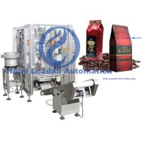 Buy cheap Coffee Granule Packing Machine 20 To 30 Bags / min High Durability Long Useful product