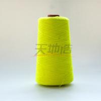 Buy cheap NE 24/2 Modacrylic Cotton Yarn Fluorescein Yellow NFPA 2112 product