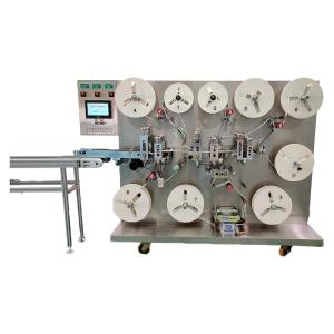 Wholesale Fully Automatic KC-2000-B First Aid Making and Packing Machine Made with Release Paper from china suppliers