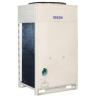 Buy cheap VRF AIR CONDITIONER Out door units-DRV-H280W from wholesalers