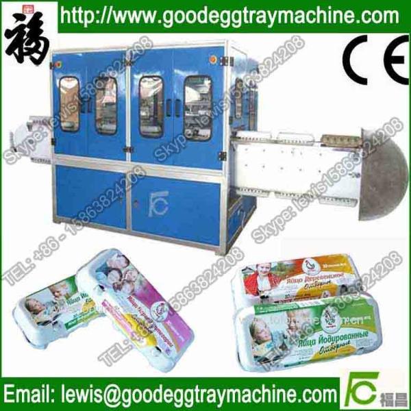 Buy cheap Printing Machine for Paper Egg Box from wholesalers