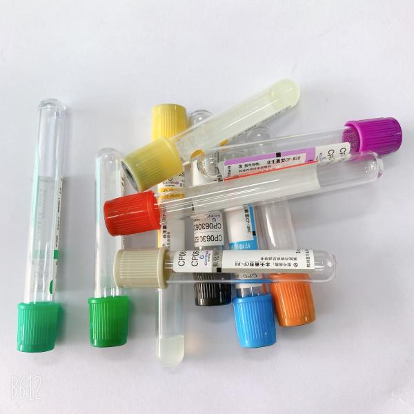 Buy cheap Direct HDA Disposable Vacuum Blood Collection Tube Blood Sample Vials from wholesalers