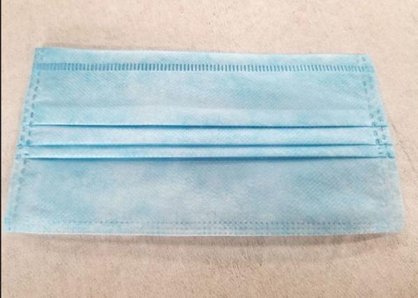 Buy cheap One Time Disposable 3 Ply Civilian Non Woven Fabric Earloop Mask from wholesalers