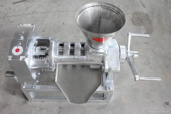 Buy cheap Stainless steel oil press oil extruder oil expeller peanut oil press sasamesee press corn oil press from wholesalers