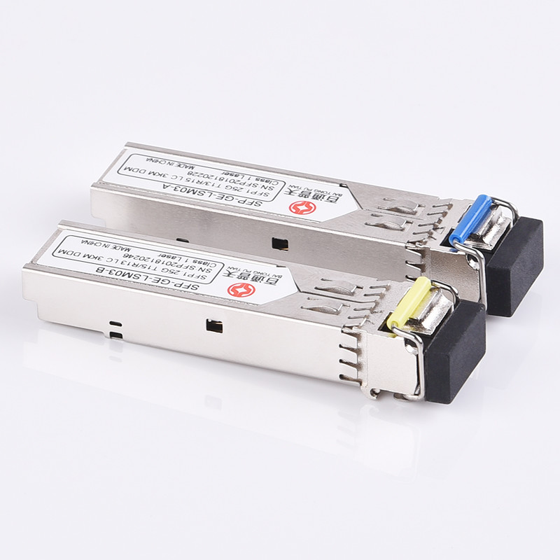 GPON OLT B+ SWITCH 20KM 1490/1310NM 1.25G/2.5G SFP Module