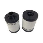 731399 Air Oil Separator Vacuum Pump Exhaust Filter 731399-0000 731400-0000