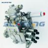 Buy cheap 0 460 426 112 Diesel Fuel Injection Pump 0460426112 for Vehicles from wholesalers