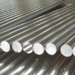 High quality Aluminium round bar 100mm 125mm 128mm 130mm 150mm 6005 6060 6061