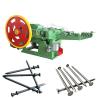 Buy cheap OEM Twist Wire Roofing Nail Making Machines Stable Running from wholesalers