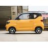 Buy cheap Rechargeable Mini EV Car from wholesalers