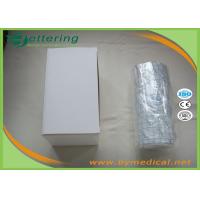 Buy cheap Medical High Transparent Waterproof Sterile Polyurethane Adhesive Surgical Film product