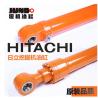 Buy cheap excavator hydraulic cylinder rod Hitachi rod EX330, ZAX 240, construction spare part from wholesalers