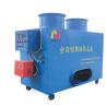 Buy cheap Large Area Greenhouse Heating Systems / Heating System In Greenhouse from wholesalers