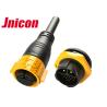 Buy cheap 22 Pin Waterproof Male Female Connector Outdoor Circular Shape IP67 from wholesalers