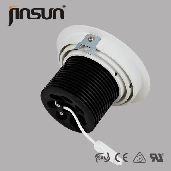 Buy cheap China lighting international fair lights 20W popular Europe market downlight ,hall led lights from wholesalers