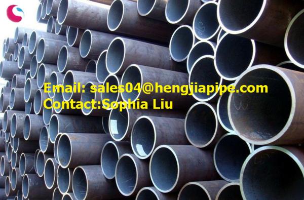 Buy cheap 6m ERW steel pipes from wholesalers