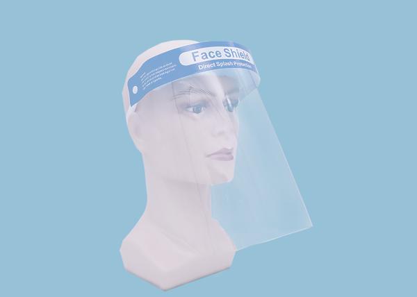 Buy cheap Anti Fog and Dust droplet Protection Full face Medical Face Shield For daily protection from wholesalers