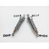 Buy cheap 10.5inch lowing shock absorber for harley davidson Sportster 883 , 1200 models Chrome from wholesalers