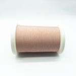 0.03mm * 10 Silk Covered Copper Litz Wire Dacron Jacket