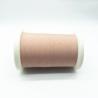 Buy cheap 0.03mm * 10 Silk Covered Copper Litz Wire Dacron Jacket from wholesalers