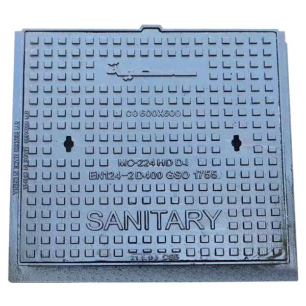 Buy cheap Square Anti Theft Manhole Cover , Ductile Iron Manhole Cover With Lock from wholesalers