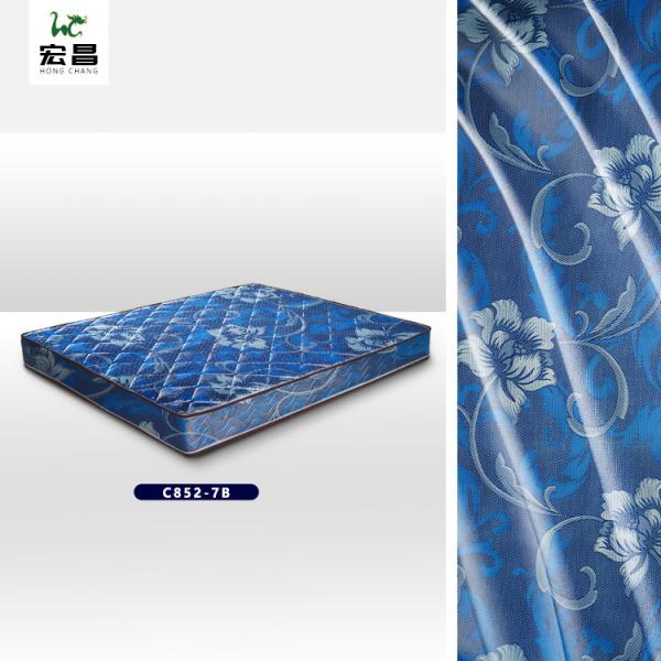Buy cheap 2.1m-2.25m Mattress Knitted Fabric from wholesalers
