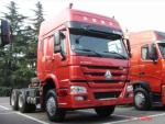371HP SINOTRUK HOWO 6X4 Tractor Truck